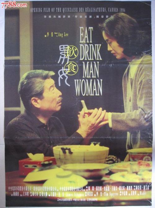 建设银行存款证明如何作假