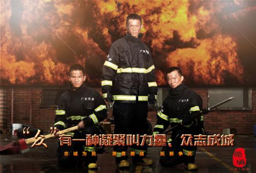 汉堡联邦国防军大学毕业证办理